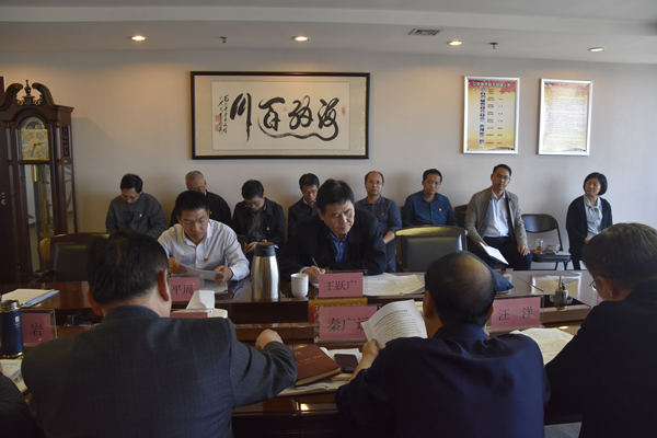 集團(tuán)公司黨委理論學(xué)習(xí)中心組開展“傳承紅色基因、牢記初心使命”專題學(xué)習(xí)研討會(huì)議