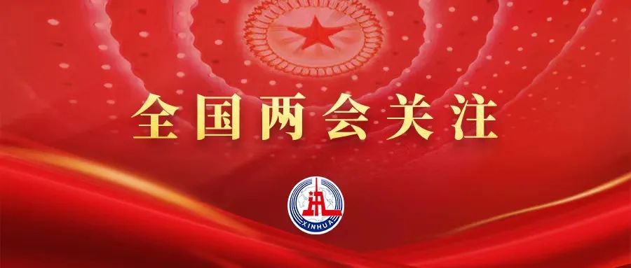 應(yīng)對現(xiàn)實挑戰(zhàn)，中國制造如何保持競爭力？